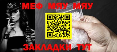 Альфа ПВП Гусев