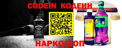 не бодяженный Гусиноозёрск