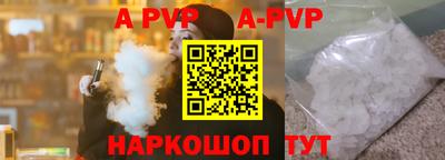 меф Донской