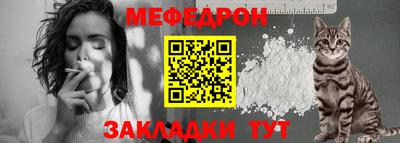 гидропоника Донецк
