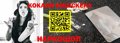а пвп мука Гусь-Хрустальный