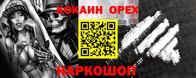 меф Донской