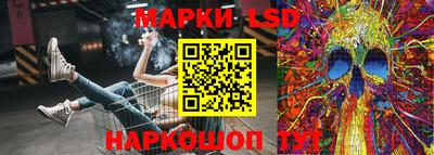 не бодяженный Гусиноозёрск