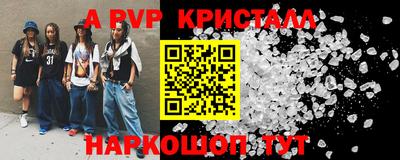 не бодяженный Гусиноозёрск