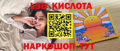не бодяженный Гусиноозёрск