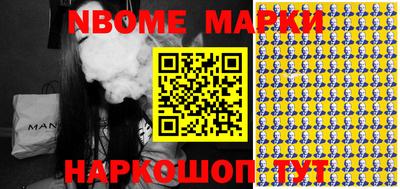 меф Донской