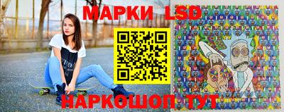 гидропоника Донецк
