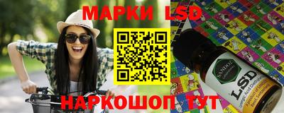 меф Донской