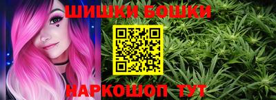 а пвп мука Гусь-Хрустальный