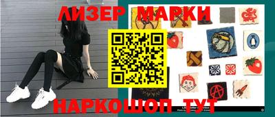 Альфа ПВП Гусев