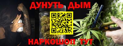не бодяженный Гусиноозёрск