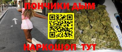Альфа ПВП Гусев