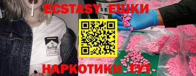 меф Донской