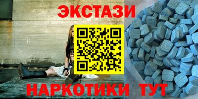 Альфа ПВП Гусев