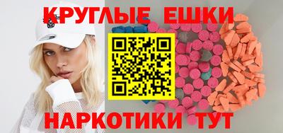 а пвп мука Гусь-Хрустальный