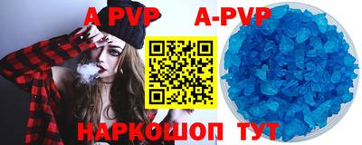 героин Дубна