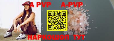 не бодяженный Гусиноозёрск