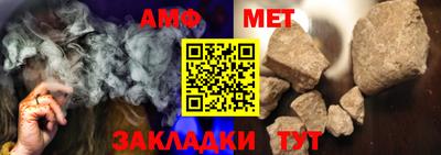 гидропоника Донецк