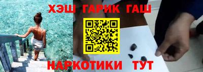 не бодяженный Гусиноозёрск