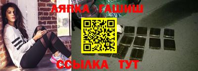 не бодяженный Гусиноозёрск