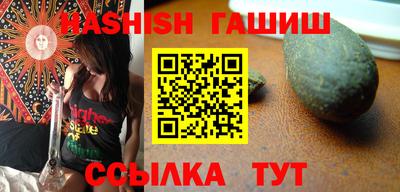 не бодяженный Гусиноозёрск
