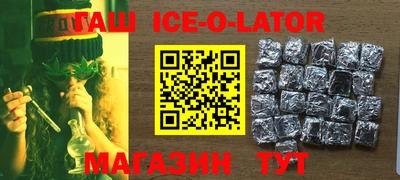 не бодяженный Гусиноозёрск