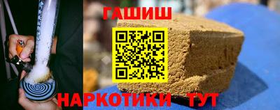 гидропоника Донецк