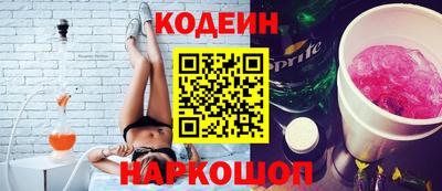 Альфа ПВП Гусев