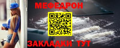героин Дубна