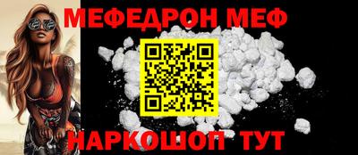 Альфа ПВП Гусев